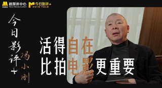 录音中，刘敏涛反复强调自己生活中根本不喝酒，“我这个人是滴酒不沾的，不抽烟不喝酒，上舞台我敢喝酒吗？